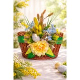 Великодній кошик “Золоте пробудження”